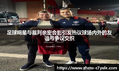 C7娱乐官方网站